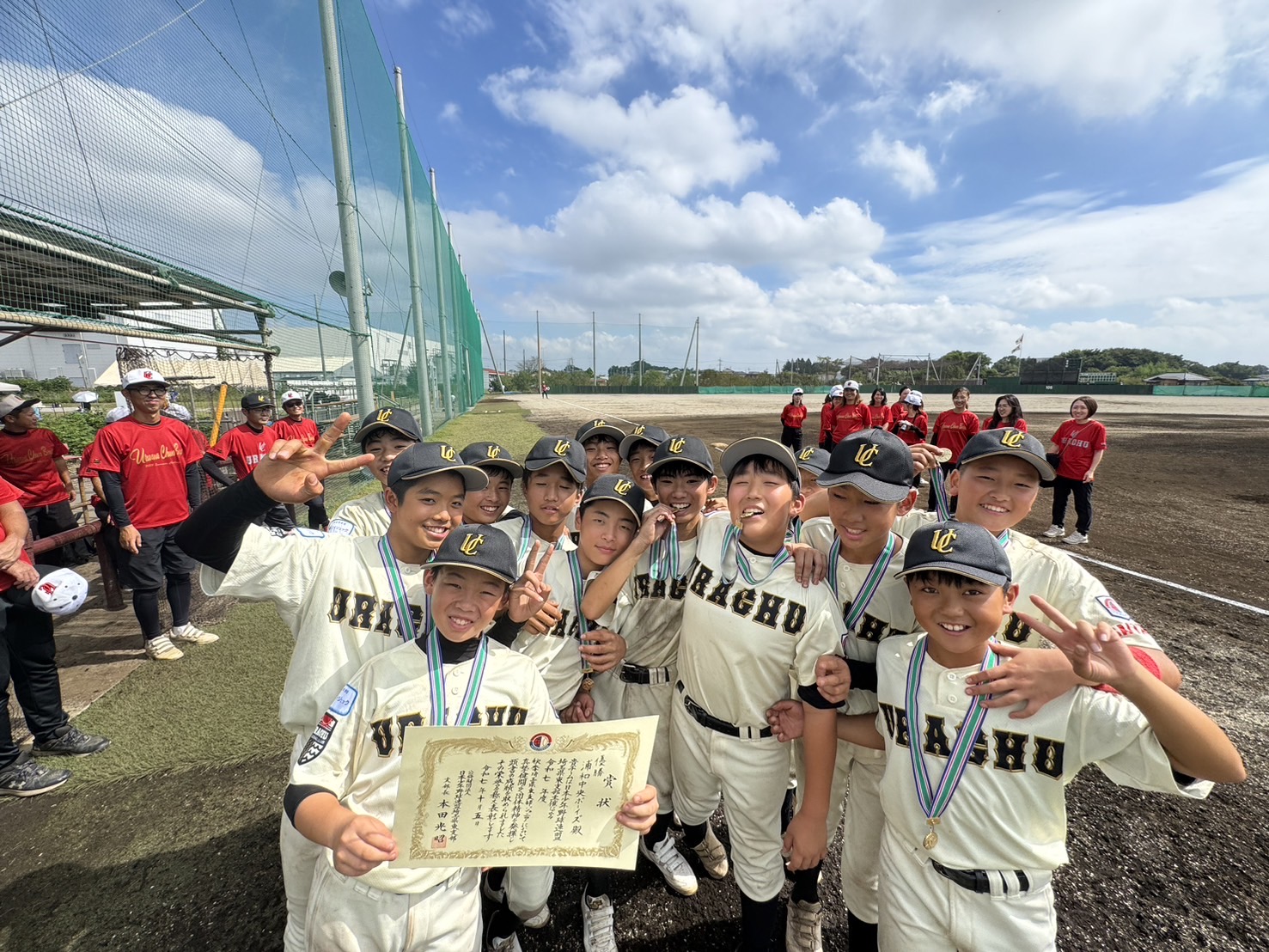 2025 秋季埼玉県東支部ジュニア大会 優勝_00